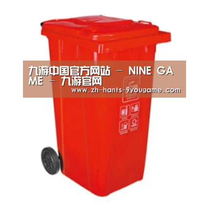产品名称二