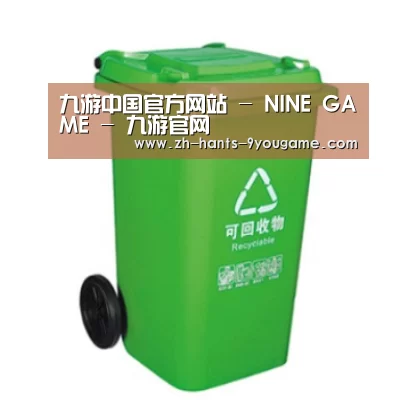 产品名称七