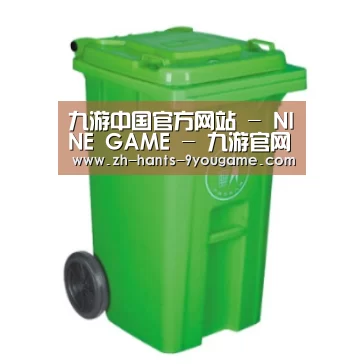 产品名称八