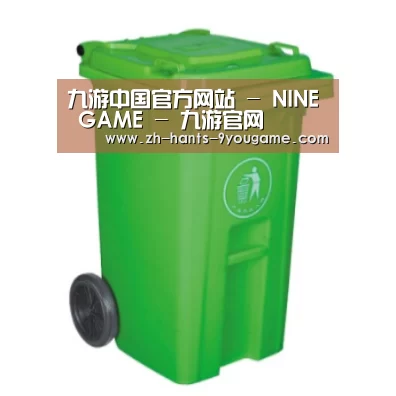 产品名称八