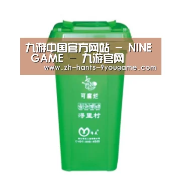 产品名称八