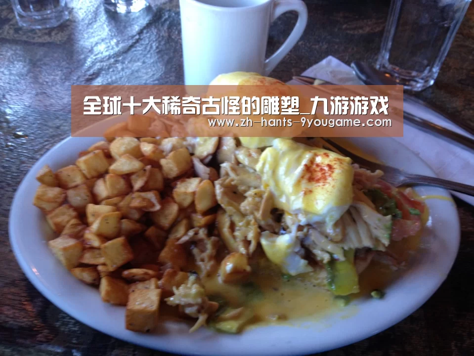 九游游戏中心
