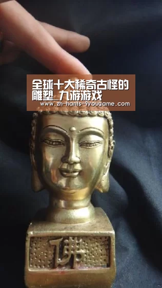 九游官网