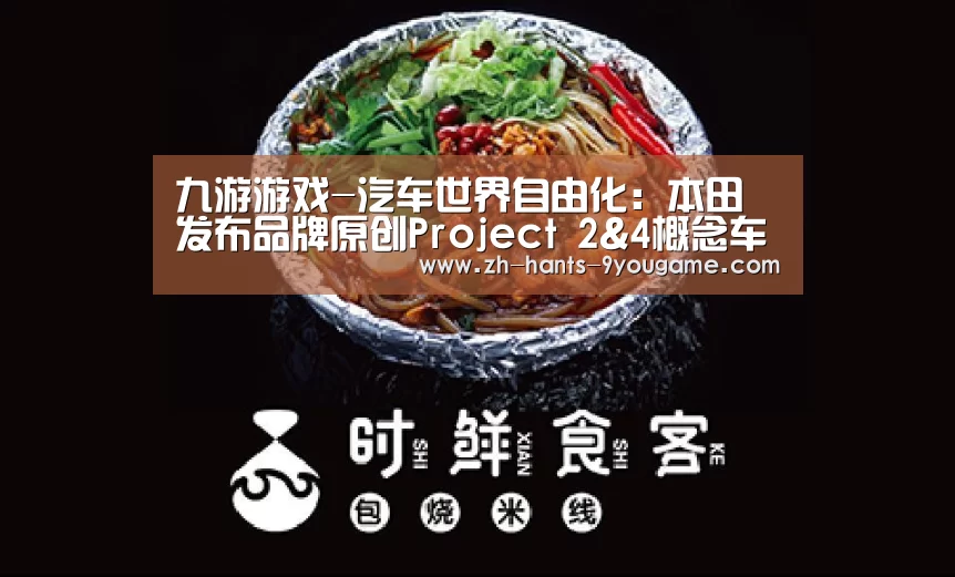 九游游戏中心