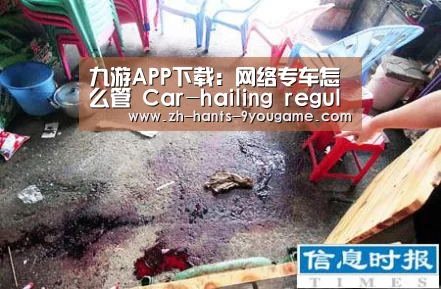 九游游戏中心