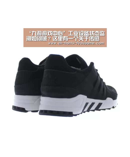 ‘九游游戏中心’工业设备状态监测如何破?这里有一个关于传感器和网络的Knowhow(图1) 九游游戏中心