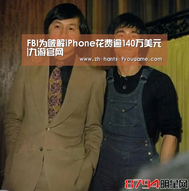 九游游戏中心