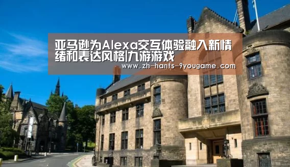 九游游戏中心