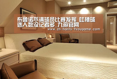 九游游戏中心